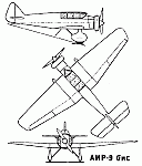 Чертеж АИР-9бис
