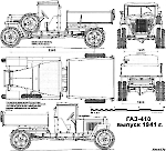 Чертеж самосвала ГАЗ-410 выпуск 1941 г