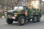Урал-4320