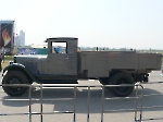 ЗиС-5