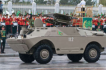 Боевая машина 9П133