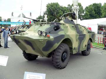 БРДМ-2
