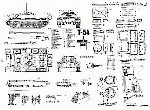 Чертеж танка Т-54