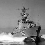 Сторожевые корабли