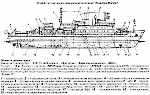 Компоновка научно-исследовательского судна Академик Иоффе