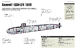 Компоновка подводной лодки Seawolf