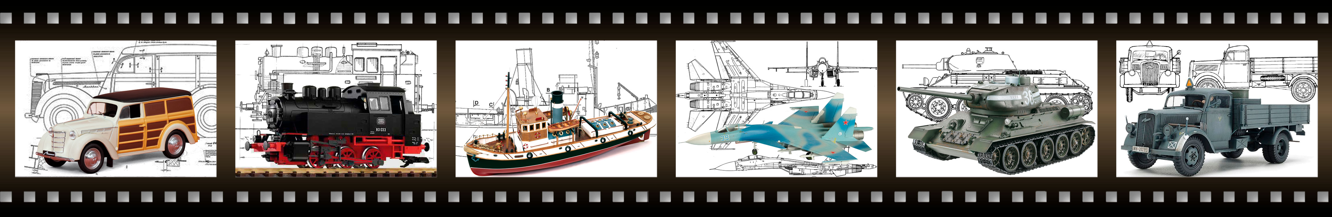 Фотографии и чертежи транспорта