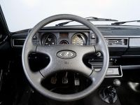 Приборная панель ВАЗ-2104