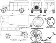 Чертеж ГАЗ-03-30
