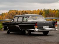 ГАЗ-13 «Чайка»