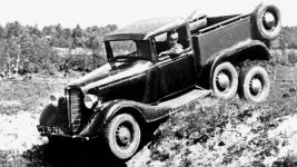 ГАЗ-21 (1936 г)