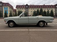 ГАЗ-24 кабриолет. 38-й опытный завод Министерства обороны в Бронницах