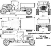 Чертеж самосвала ГАЗ-410 выпуск 1941 г