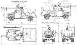 Чертеж Загрузчика сеялок АС-2УМ на базе ГАЗ-51А