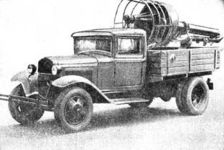 Телескопическая автовышка на шасси ГАЗ-АА