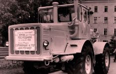 Кировец К-700