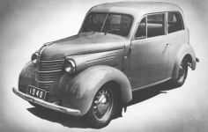 Чертеж КИМ-10-50