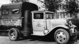 ГАЗ-НАТИ-Г21