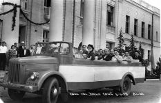 КАвЗ-651 «Рица»