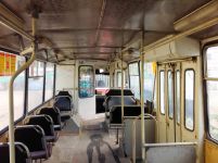 Салон ЗиУ-682Г