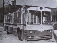 Прототип ЗиУ-9