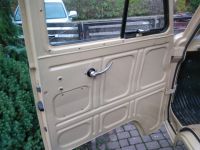 Дверь УАЗ-450