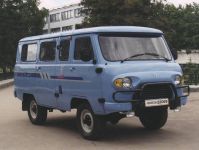 УАЗ-22069 с измененной облицовкой радиатора
