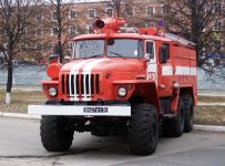 Пожарная автоцистерна АЦ 6,0-40 (5557)