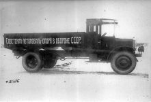 Грузовой автомобиль Я-3