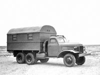 ЗИЛ-131 с КУНГ-1