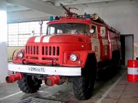 Пожарный аэродромный автомобиль АА-40(131)-139