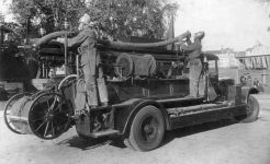 Пожарный автомобиль ЗИС-11 ПМЗ-1