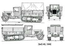 Чертеж ЗИС-42