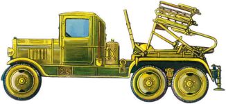 Силуэт ЗиС-6 БМ-8