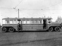 Atwater Street Monster