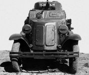 Бронеавтомобиль БА-10А
