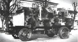 Бронеавтомобиль Гарфорд-Путилов