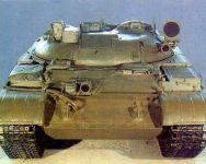 Ракетный танк ИТ-1