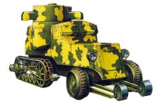 Остин-Путиловец-Кегресс