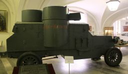 Бронеавтомобиль Остин-Путиловец