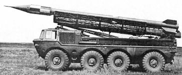 Опытная пусковая установка ракетного комплекса 2К6 «Луна» - Бр-226 на базе ЗиЛ-135Б