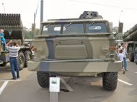 9К57 "Ураган"